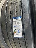 ШИНА 385/65 R22.5 TRIANGLE TRT02 (4500КГ)