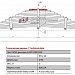 Лист рессорный №12 для автомобилей производства ПАО "Камаз" 43101, 43106, 43114, 5320, 5410, 55102, 53205 задний