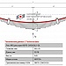 Передний коренной рессорный лист №1 Прицеп 2ПТС-4 887Б
