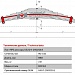 Лист рессорный №5 Урал 5557 передний
