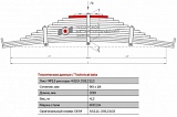 Задний рессорный лист №13 для автомобилей производства ПАО "Камаз" 5513, 55111, 53216, 53213, 53211, 54112, 54212, 53228, 6540