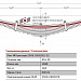 Передний рессорный лист №3 КрАЗ 255Б: 6341, 6444, 5444, 6510, 65101, 64431,613064, 65055, 65053